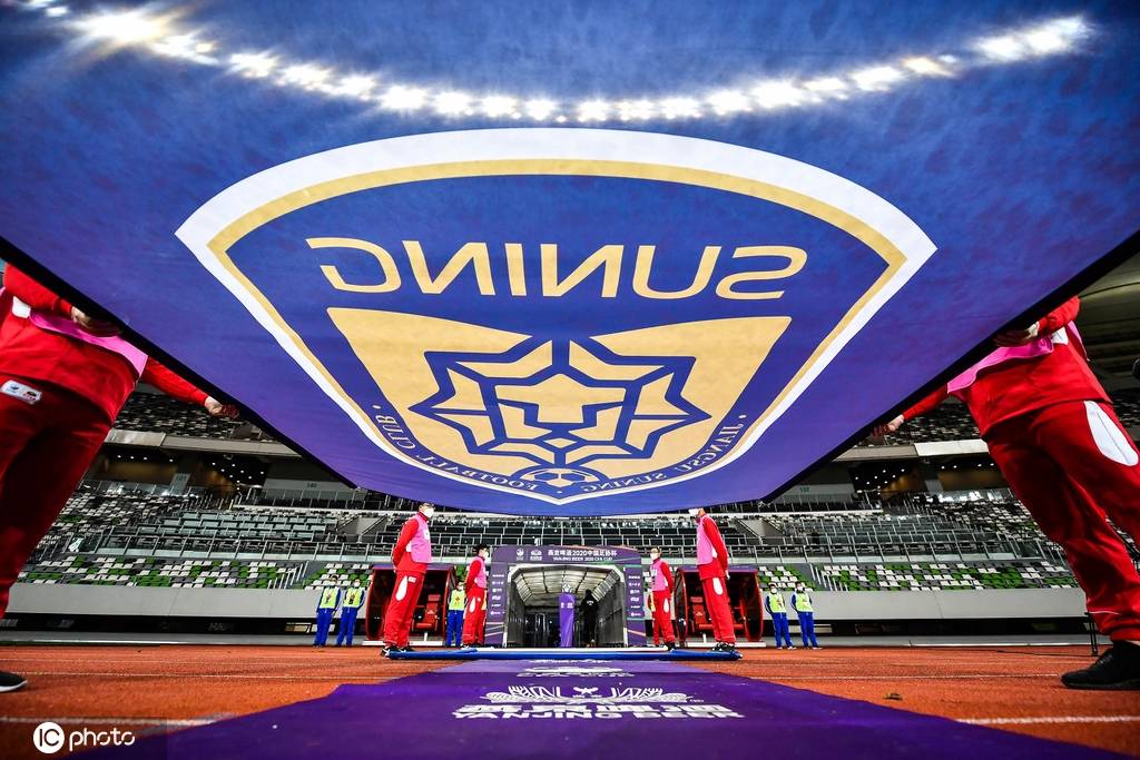 电竞足球_中超冠军解散内幕:管理层连称后悔 厨师为赢球偷拍上港训练