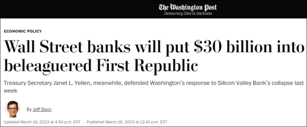 皇冠信用盘登3代理_又一银行告急皇冠信用盘登3代理,华尔街11家巨头联手注资300亿美元