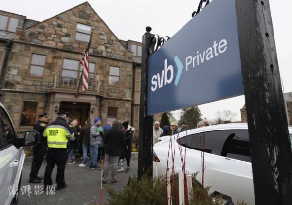 皇冠信用盘登3代理_又一银行告急皇冠信用盘登3代理,华尔街11家巨头联手注资300亿美元