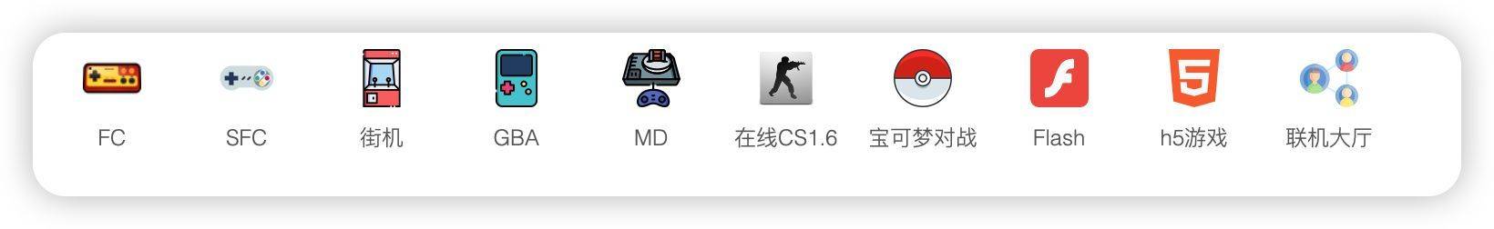 皇冠信用网在线注册_重温经典游戏皇冠信用网在线注册,找回童年快乐!免费在线畅玩,无需下载注册!