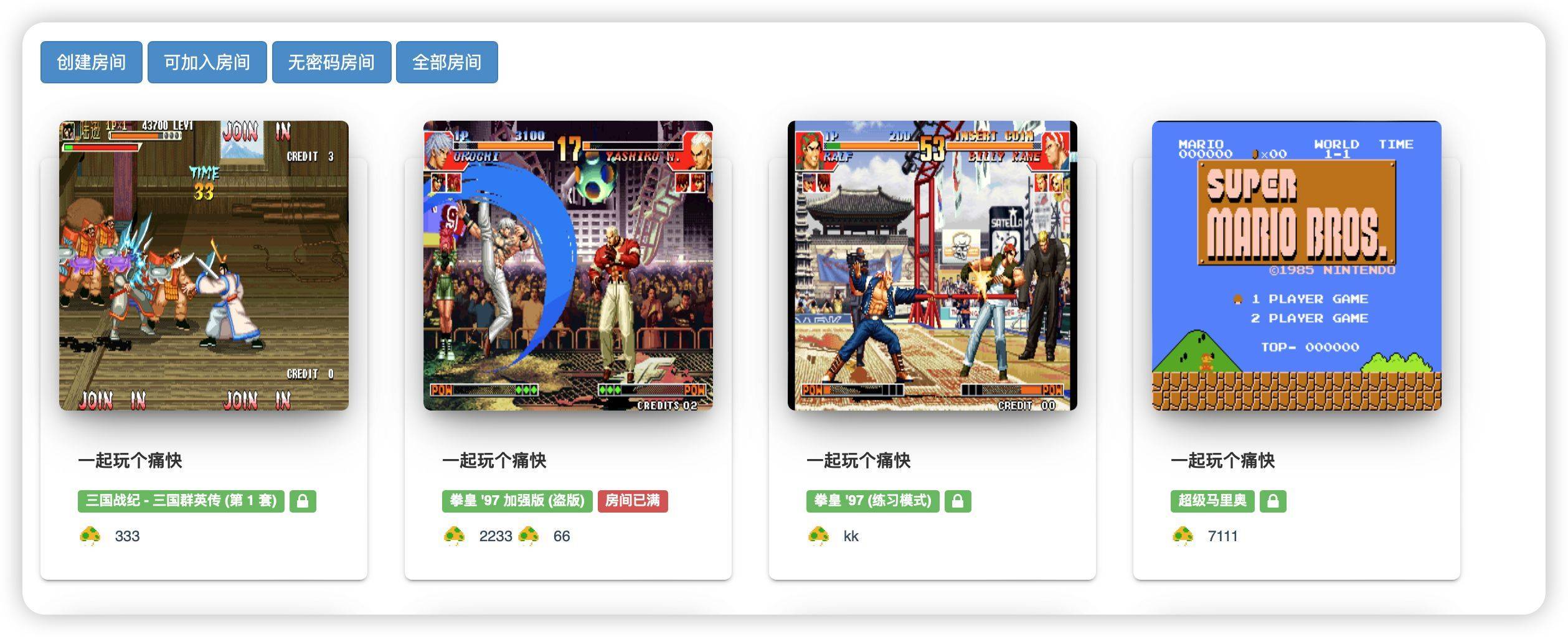 皇冠信用网在线注册_重温经典游戏皇冠信用网在线注册,找回童年快乐!免费在线畅玩,无需下载注册!