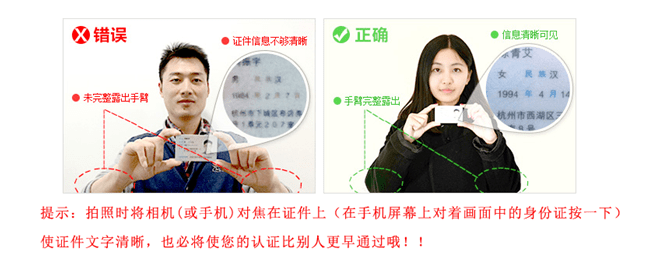 皇冠信用网账号申请_如何提高淘宝账号申请的认证通过率呢?店铺没有宝贝销售皇冠信用网账号申请,账号会被删除吗?