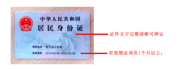 皇冠信用网账号申请_如何提高淘宝账号申请的认证通过率呢?店铺没有宝贝销售皇冠信用网账号申请,账号会被删除吗?