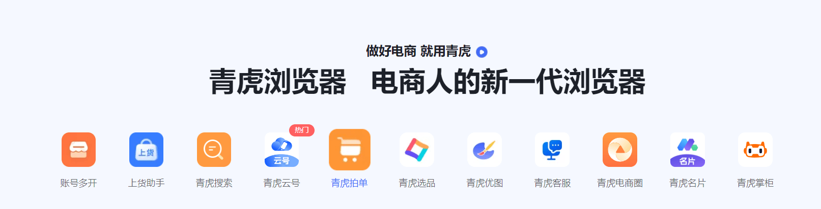 皇冠信用网账号申请_如何提高淘宝账号申请的认证通过率呢?店铺没有宝贝销售皇冠信用网账号申请,账号会被删除吗?