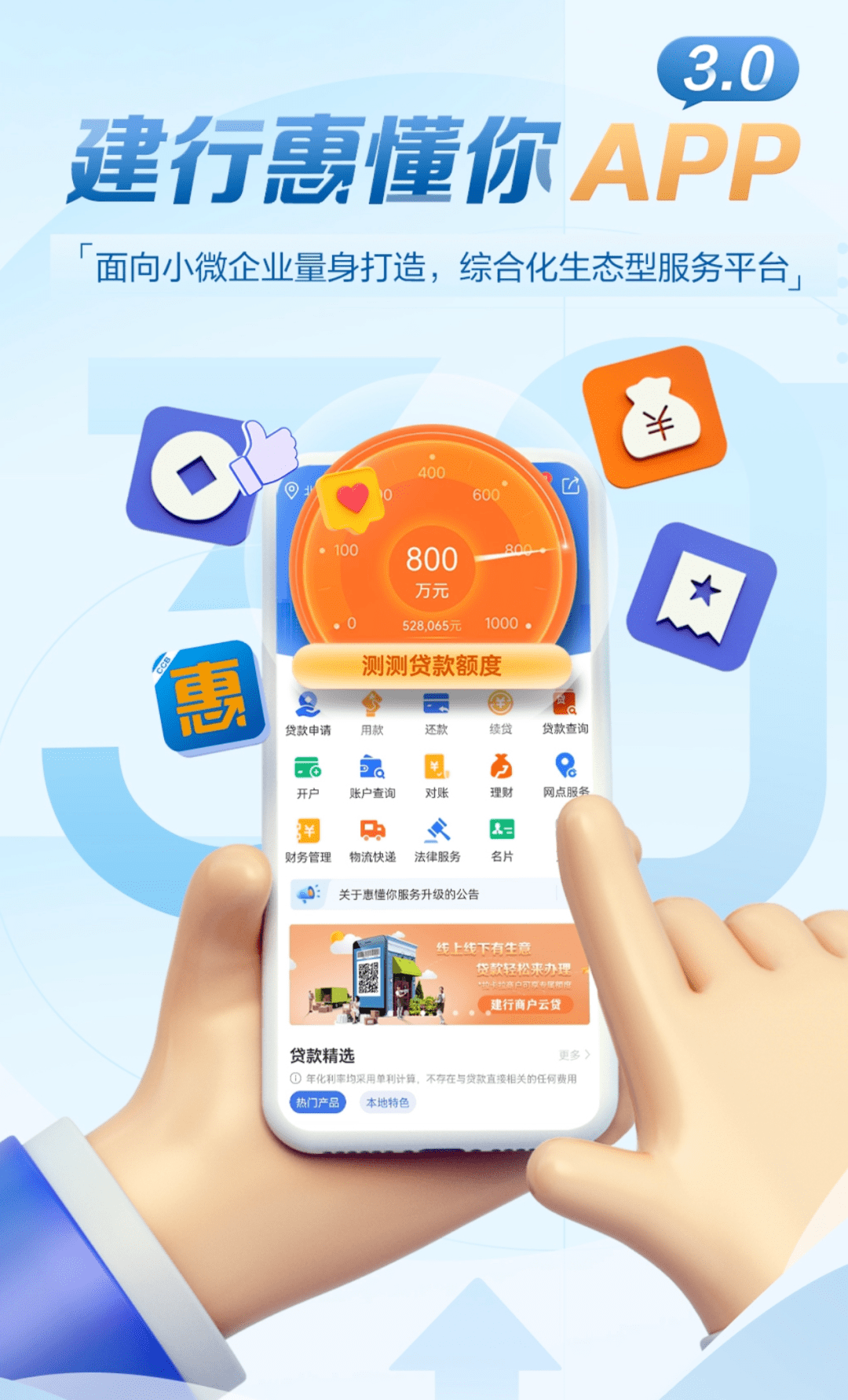 皇冠信用盘在线开户_重要提醒!沙尘天气又来了!还有一个好消息皇冠信用盘在线开户,西安这些人可申请