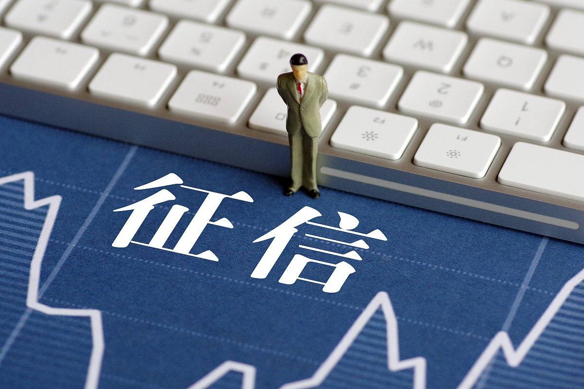 皇冠信用盘申请_米袋金融:申请同样的贷款产品皇冠信用盘申请,为什么你的额度低?