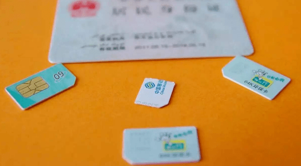 皇冠信用平台出租出售_非法出售电话卡皇冠信用平台出租出售!7人被处罚