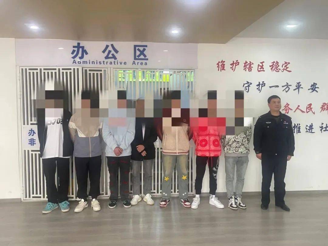 皇冠信用平台出租出售_非法出售电话卡皇冠信用平台出租出售!7人被处罚