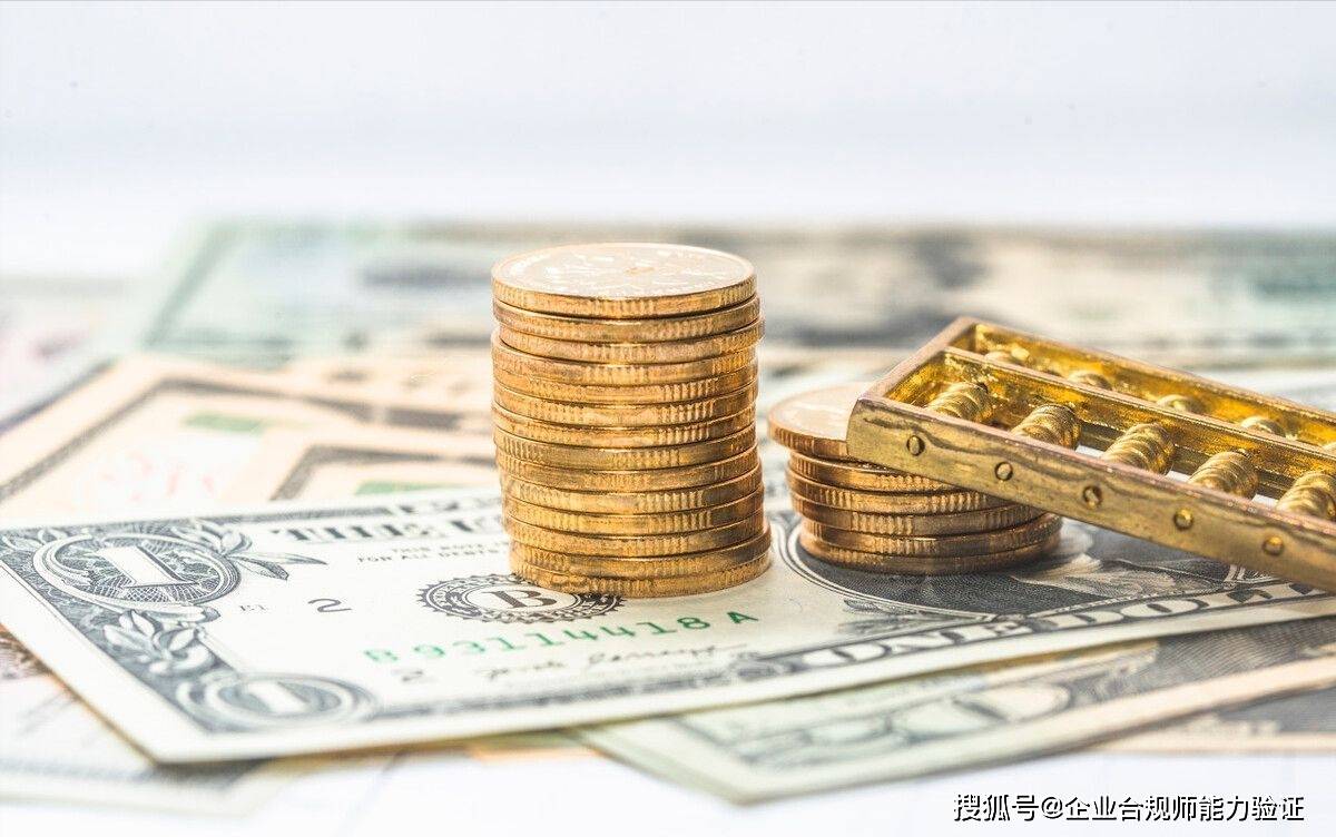 皇冠信用盘结算日_培育信用管理师皇冠信用盘结算日,提升核心竞争力