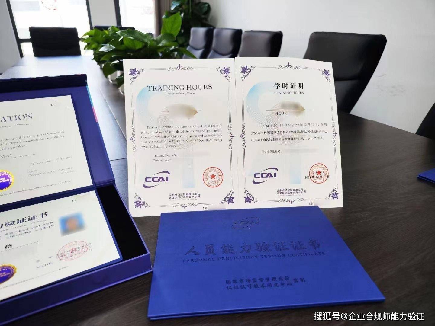 皇冠信用盘结算日_培育信用管理师皇冠信用盘结算日,提升核心竞争力