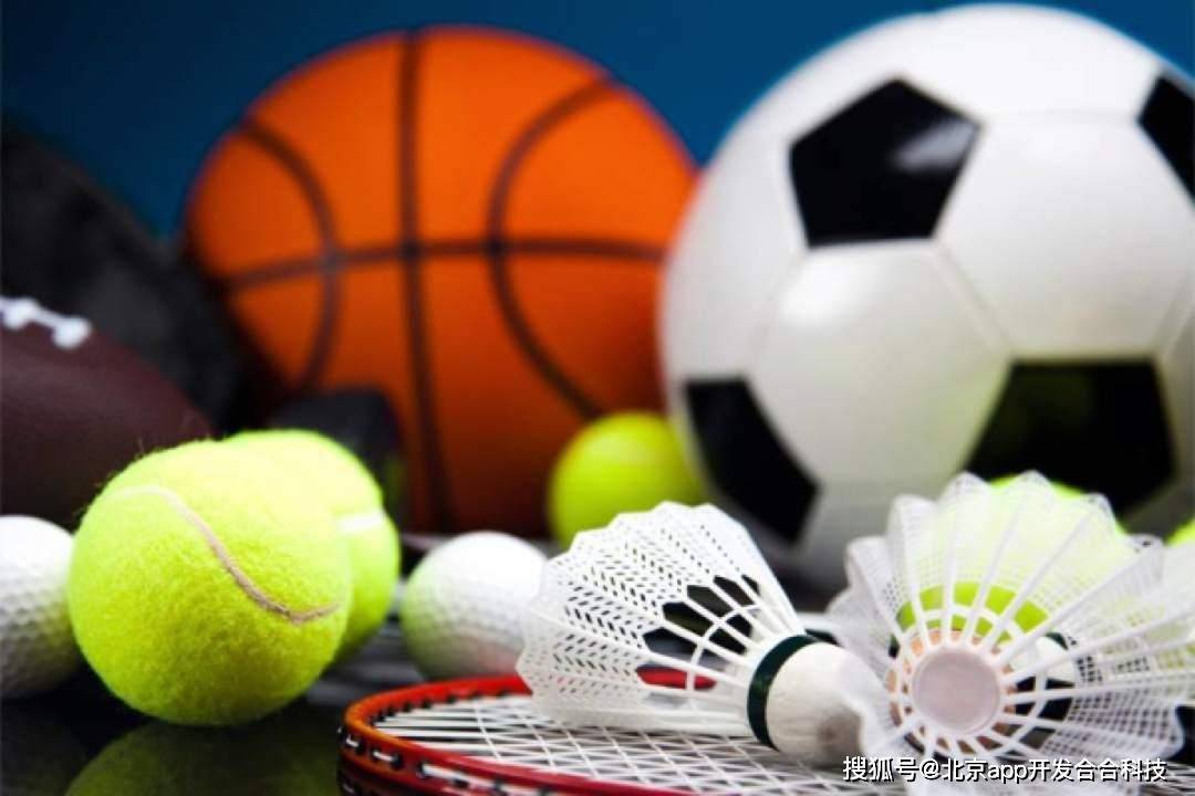 皇冠体育APP_体育媒体社交app开发皇冠体育APP,打造全新交流互动圈