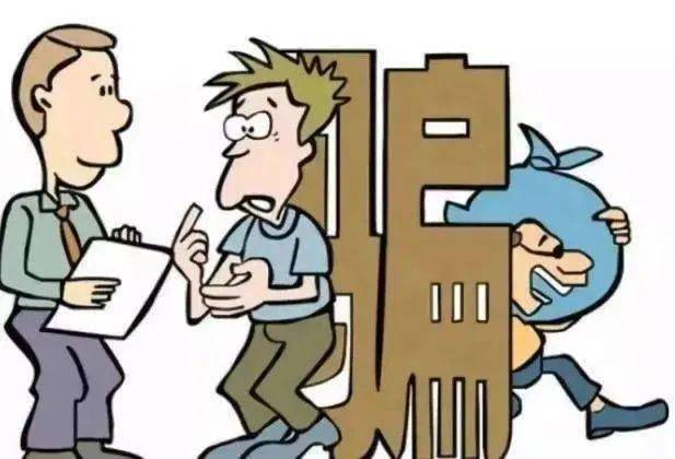 皇冠信用盘代理出租_【百姓与法】警惕皇冠信用盘代理出租!出租、出借、买卖“两卡”涉嫌犯罪!