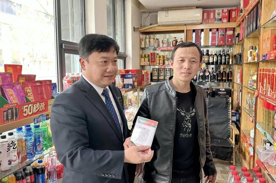 皇冠信用盘怎么弄_【山西长治潞州农商行】太西支行郭刚:借力巧宣传皇冠信用盘怎么弄,让信用卡营销事半功倍