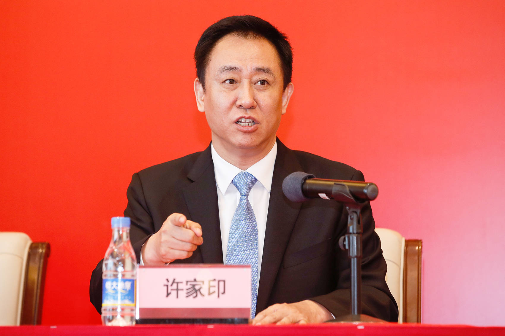 皇冠足球平台申请_关于恒大足球皇冠足球平台申请,许家印最新发声!