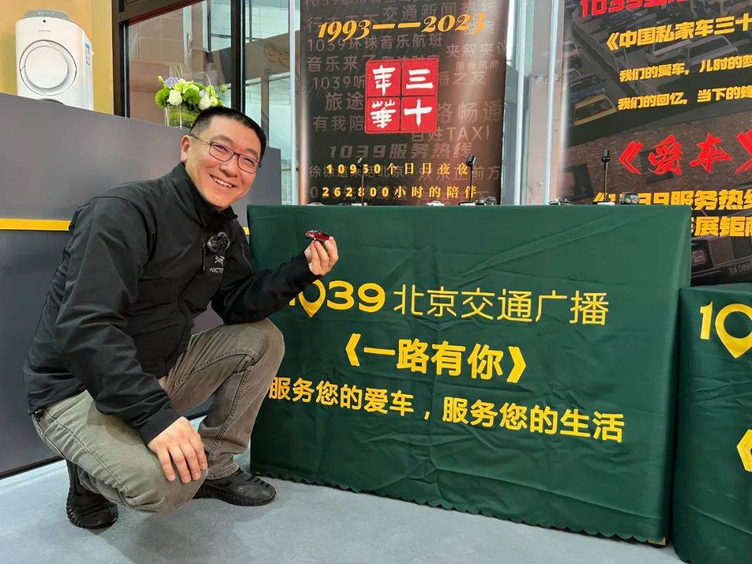 皇冠信用盘足球代理_中国私家车30年回顾(一)