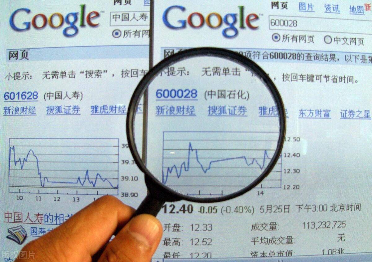 皇冠信用盘如何注册_为什么票据需要披露信息皇冠信用盘如何注册,披露的内容有哪些?看完涨知识了