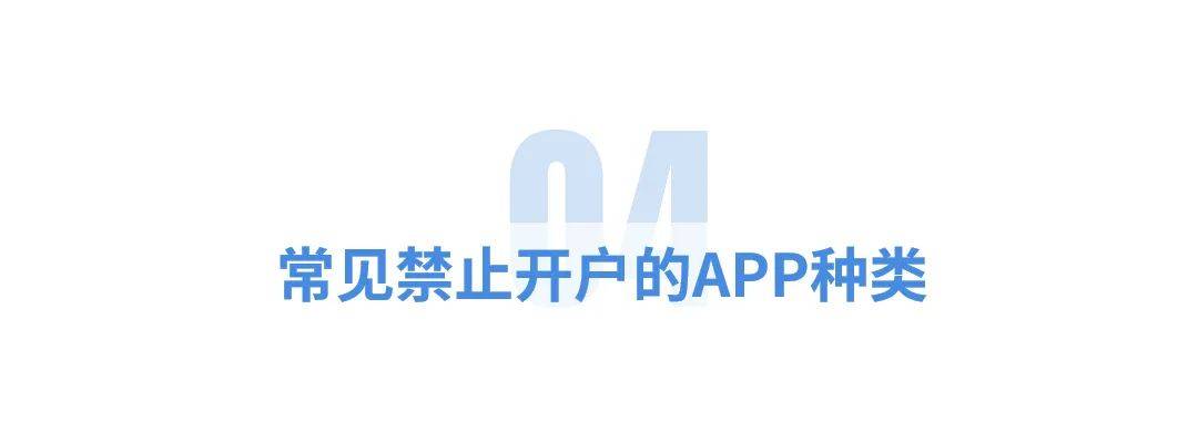 怎么开通皇冠信用开户_Facebook广告账户开通指南怎么开通皇冠信用开户,facebook开户流程怎么开广告账户?