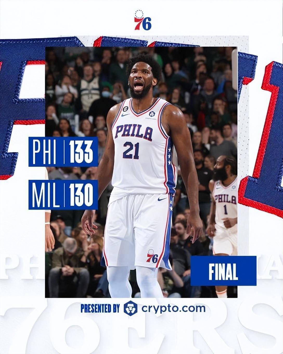 皇冠信用网登1_哈登决胜1投1传太燃:末节19分火箭登归位 全明星后场均27+9+7