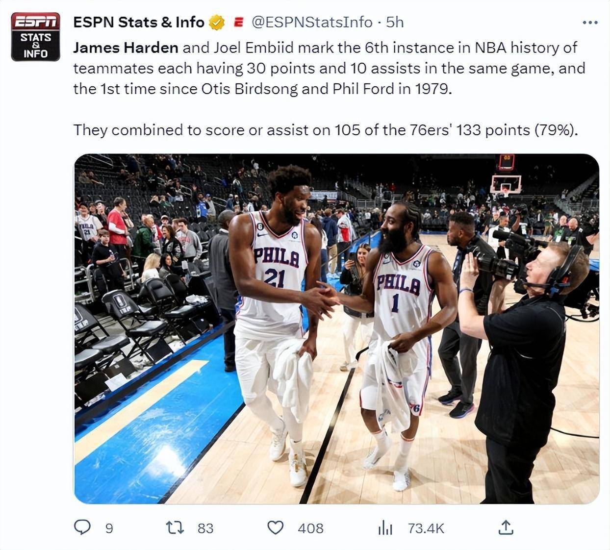 皇冠信用网登1_哈登决胜1投1传太燃:末节19分火箭登归位 全明星后场均27+9+7