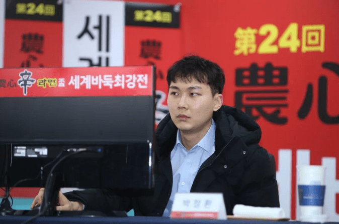 皇冠信用盘登2代理申_农心杯三国擂台日本队仅赢一盘出局皇冠信用盘登2代理申,“第一人”柯洁罕见提前攻擂