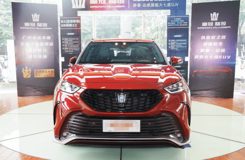 皇冠信用盘如何开户_造型美观的一汽丰田皇冠陆放皇冠信用盘如何开户,让人无法拒绝的理由很多