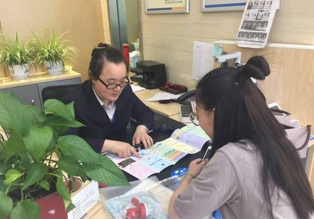 皇冠信用盘怎么开户_银行卡每天交易限额800元皇冠信用盘怎么开户,现在花钱也难了吗?储户如何处理?