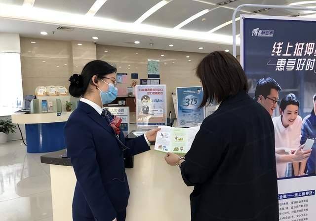 皇冠信用盘怎么开户_银行卡每天交易限额800元皇冠信用盘怎么开户,现在花钱也难了吗?储户如何处理?