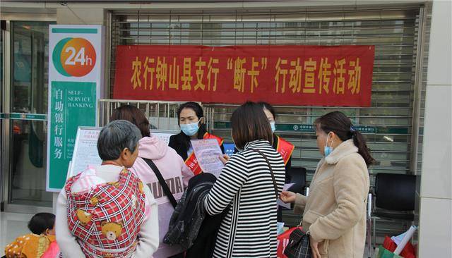 皇冠信用盘怎么开户_银行卡每天交易限额800元皇冠信用盘怎么开户,现在花钱也难了吗?储户如何处理?