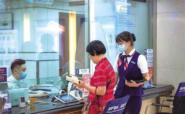 皇冠信用盘怎么开户_银行卡每天交易限额800元皇冠信用盘怎么开户,现在花钱也难了吗?储户如何处理?