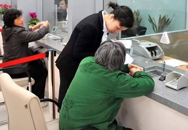 皇冠信用盘怎么开户_银行卡每天交易限额800元皇冠信用盘怎么开户,现在花钱也难了吗?储户如何处理?