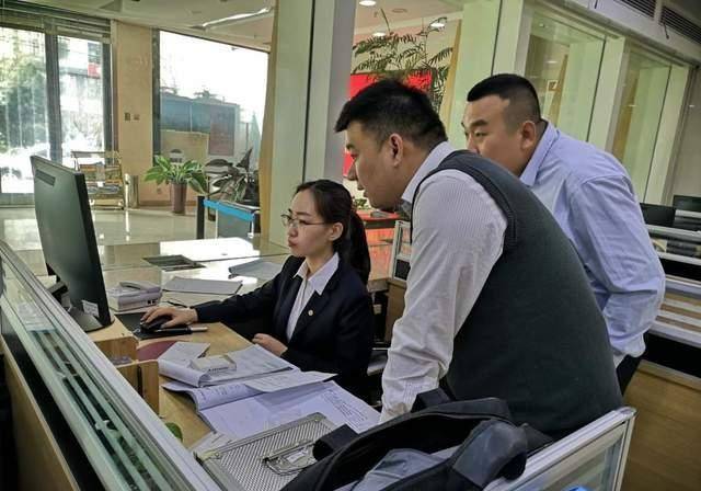 皇冠信用盘怎么开户_银行卡每天交易限额800元皇冠信用盘怎么开户,现在花钱也难了吗?储户如何处理?