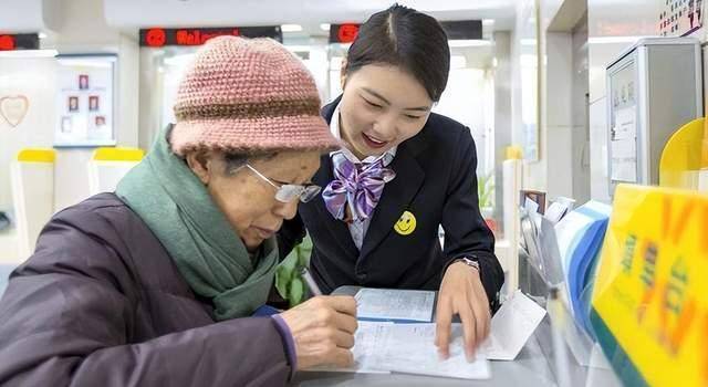 皇冠信用盘怎么开户_银行卡每天交易限额800元皇冠信用盘怎么开户,现在花钱也难了吗?储户如何处理?