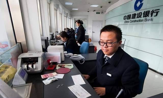 皇冠信用盘怎么开户_银行卡每天交易限额800元皇冠信用盘怎么开户,现在花钱也难了吗?储户如何处理?