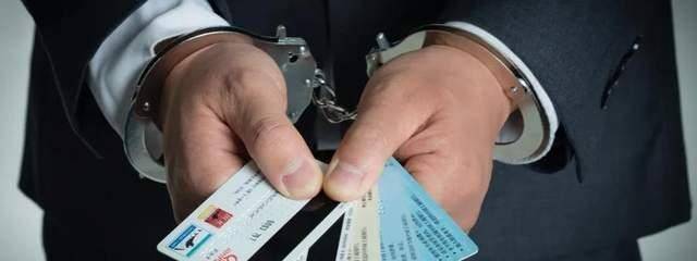 皇冠信用盘怎么开户_银行卡每天交易限额800元皇冠信用盘怎么开户,现在花钱也难了吗?储户如何处理?