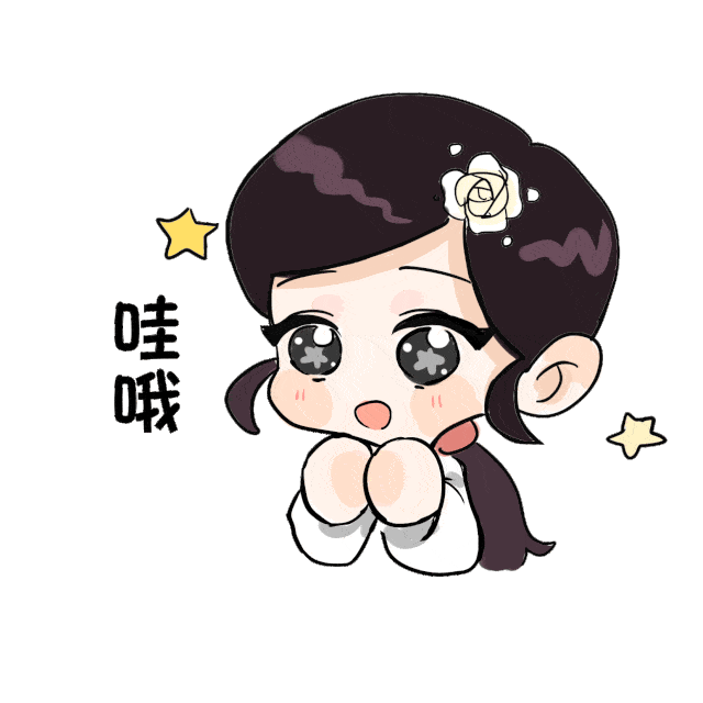 如何申请皇冠信用盘_转发如何申请皇冠信用盘!一图了解国家助学贷款!