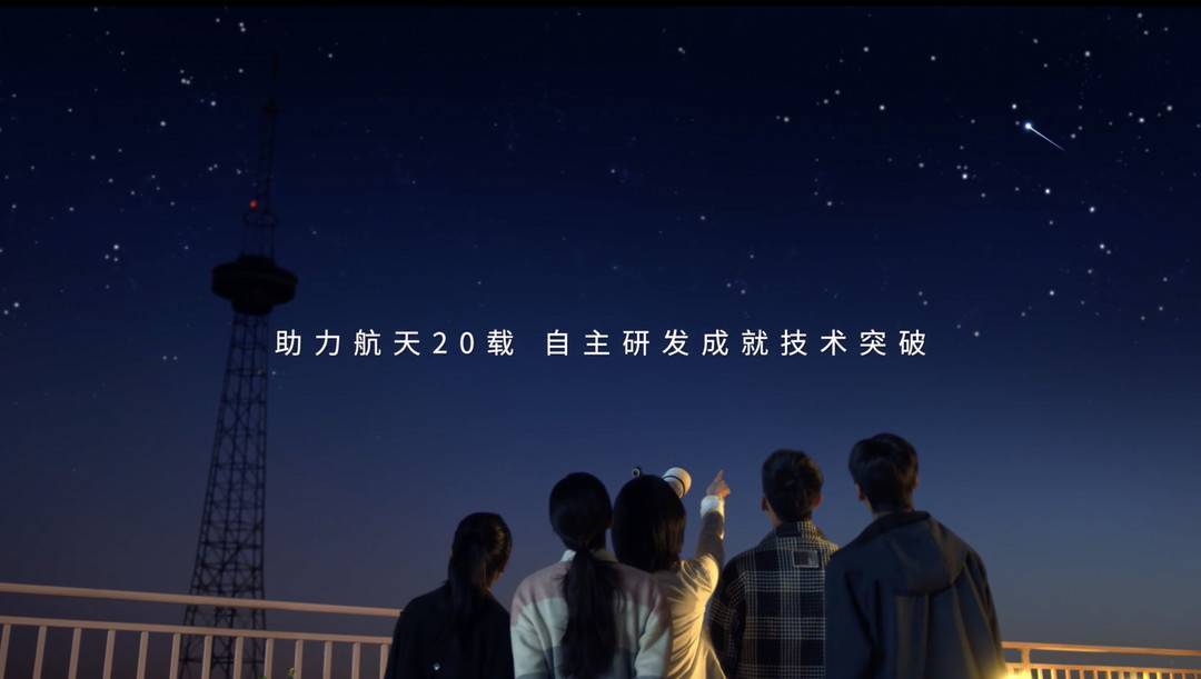 世界杯足球平台代理_蒙牛深耕雇主品牌世界杯足球平台代理,为引领乳业高质量发展注入人才动力