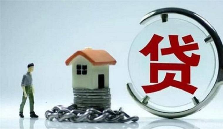 如何申请皇冠信用盘_信用卡逾期影响办贷款吗如何申请皇冠信用盘?