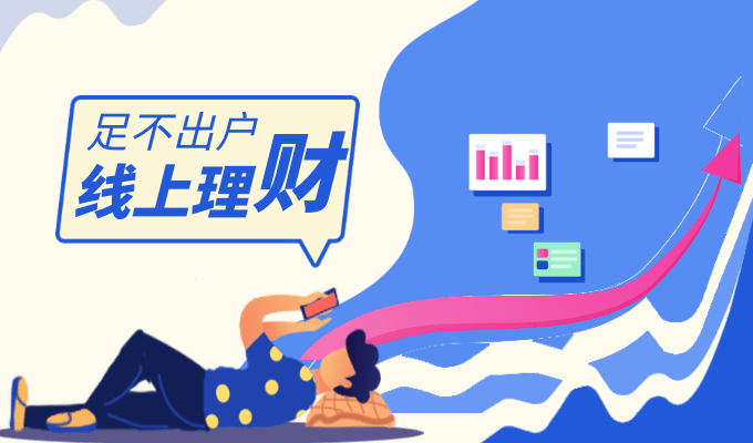 正版皇冠信用网开户_网上十大正规黄金交易平台app排行榜(口碑好)