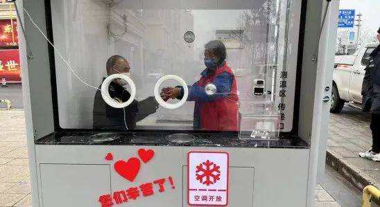 世界杯皇冠信用开户_2月25日早安·荆州丨最新放假通知世界杯皇冠信用开户!/5亿元消费券来了!