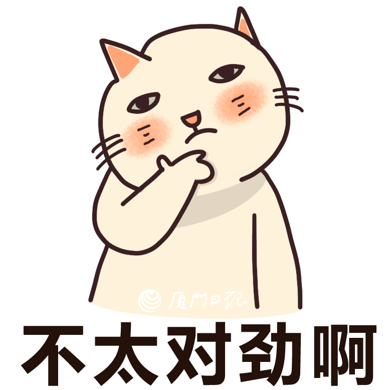 皇冠信用盘会员账号_她花70元追剧皇冠信用盘会员账号,连带5000元也没了