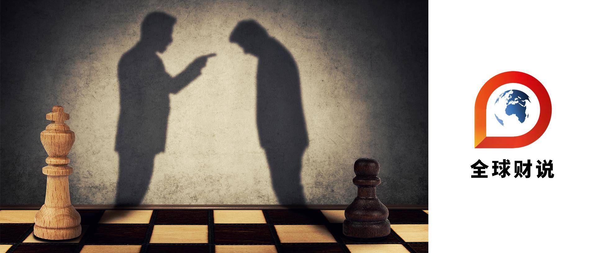 皇冠信用盘占成代理_永诚财险业绩持续下滑皇冠信用盘占成代理,面临或将被“电力系”股东遗弃尬局 | 年报季