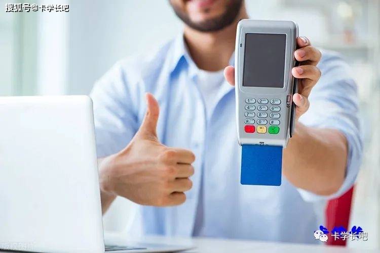 皇冠信用盘需要押金吗_什么样的POS机是安全且稳定的皇冠信用盘需要押金吗?