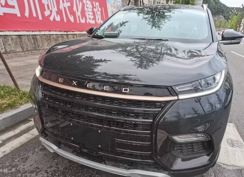 皇冠信用盘需要押金吗_星途txl教学皇冠信用盘需要押金吗,同款车主来聊聊,星途TX车友圈(630期)