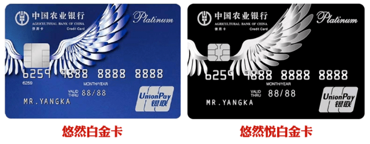 皇冠信用盘会员开户_如何用一张农行小白金皇冠信用盘会员开户,拿到千元福利?
