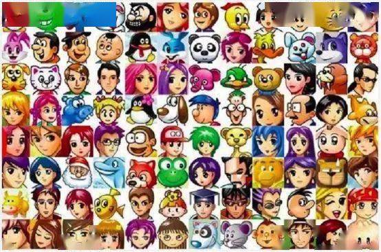 信用网皇冠申请注册_第一个注册QQ的人找到了信用网皇冠申请注册!竟然不是马化腾?