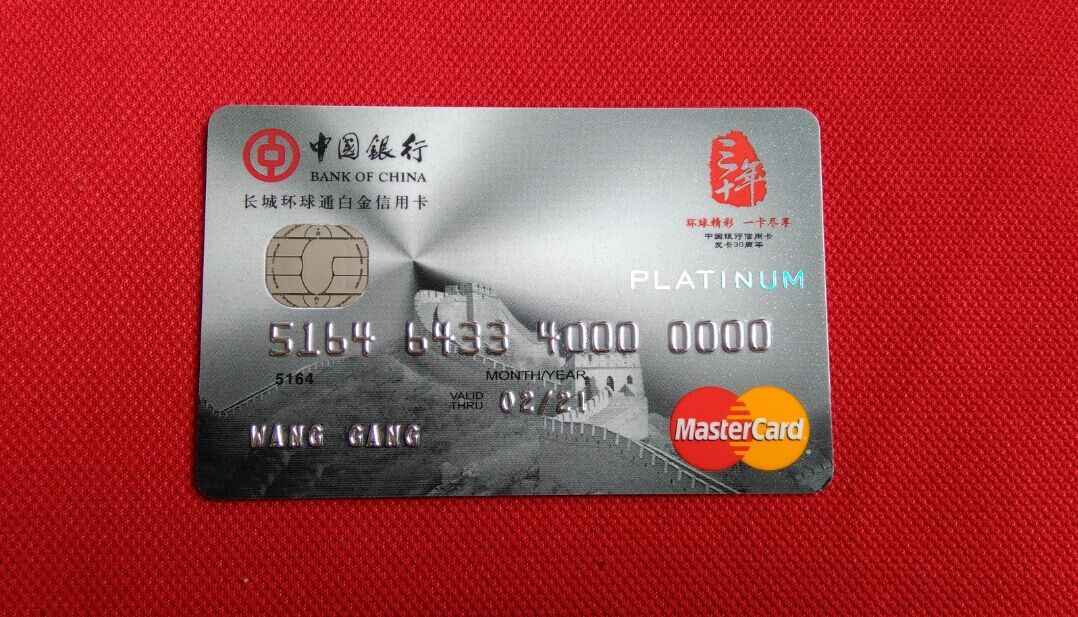 信用盘如何申请_信用卡申请被拒是什么原因信用盘如何申请?该怎么解决?