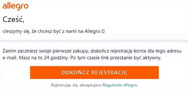 皇冠信用盘账号注册_Allegro注册买手号给自己测评有哪些优势皇冠信用盘账号注册?