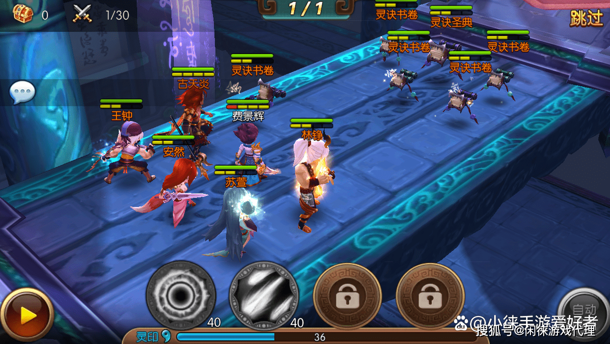 如何代理皇冠信用网_代理游戏如何获得利润如何代理皇冠信用网?