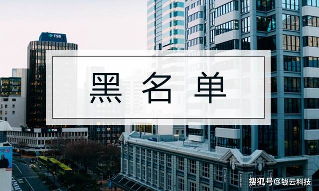 如何申请到皇冠信用盘_频繁申请网贷记录多久会消除如何申请到皇冠信用盘?