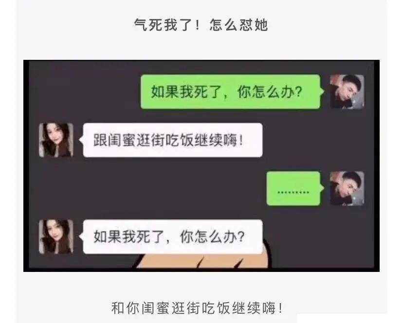 皇冠信用怎么弄_姑娘在热成像下皇冠信用怎么弄,不小心就被发现了秘密,太尴尬了,哈哈哈